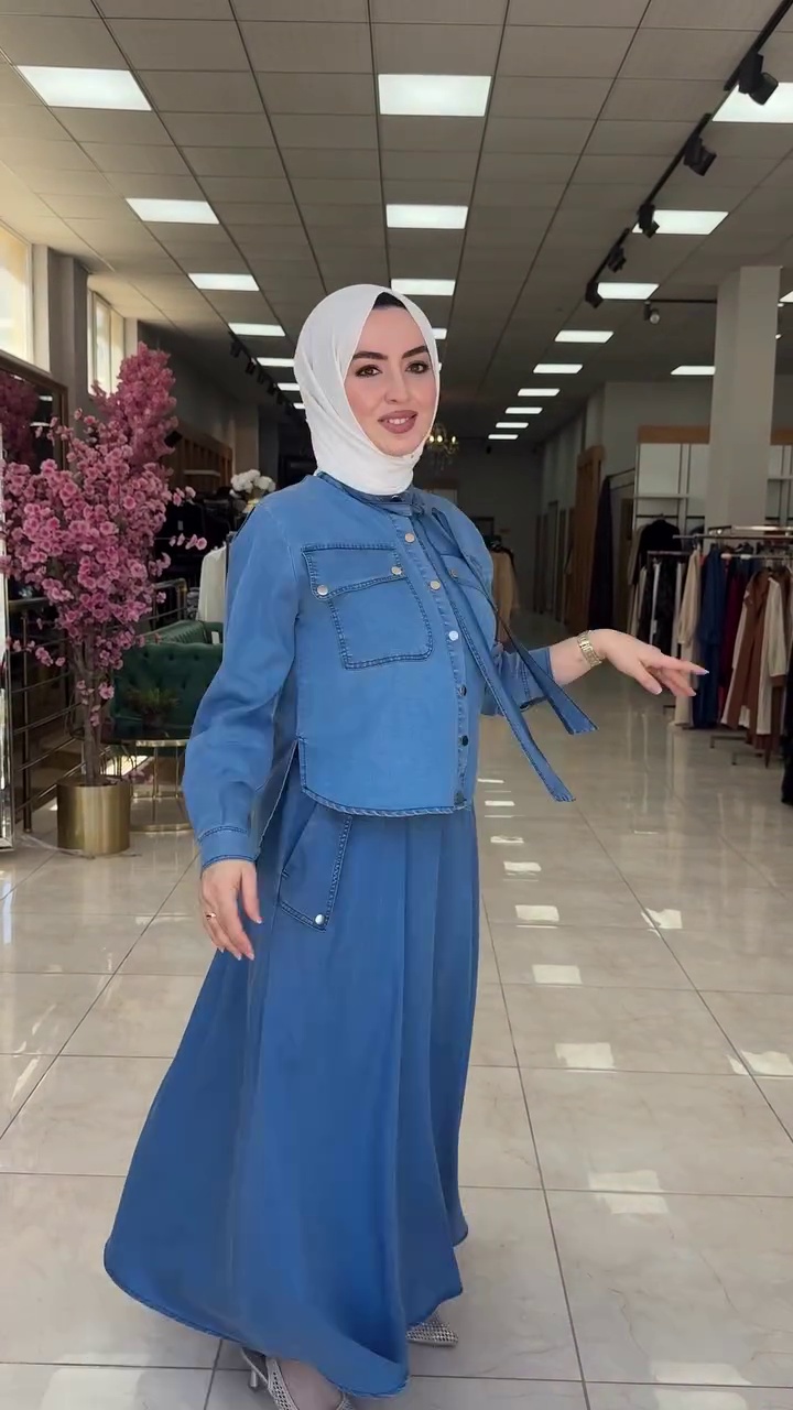 Ensemble Djean - صورة 5 thumbnail