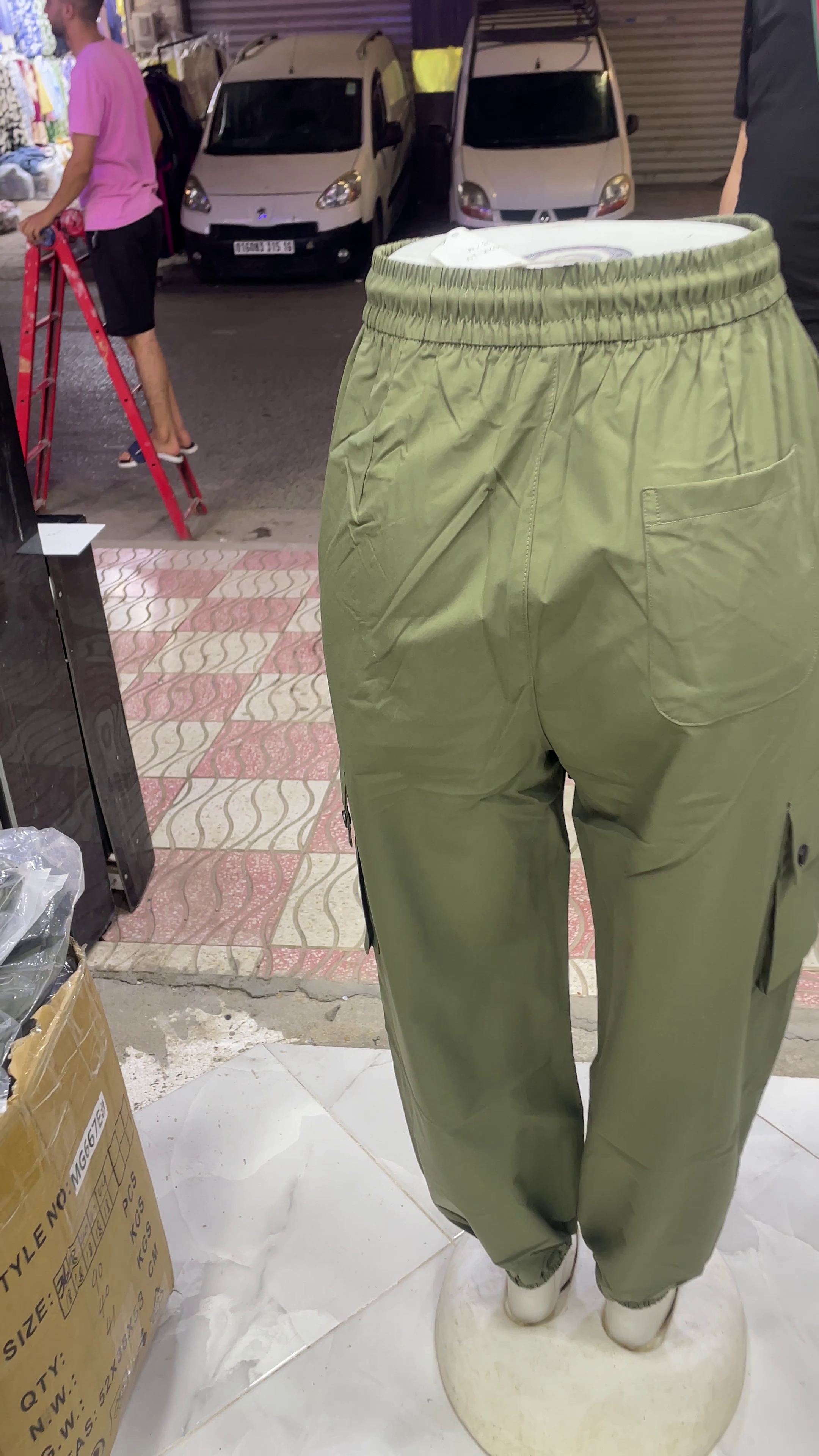 Pantalon Cargo - صورة 4 thumbnail